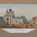 Eglise Russe