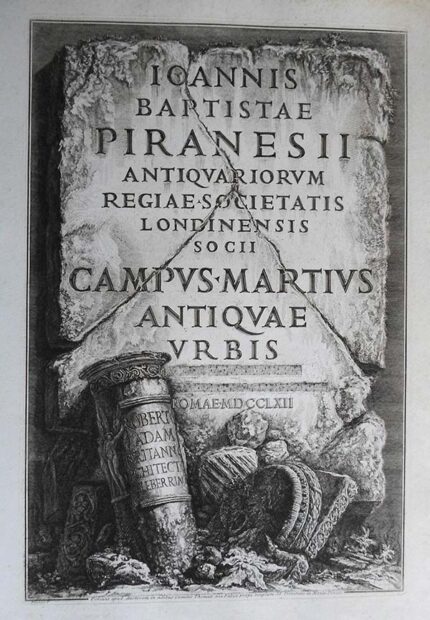 Title page Campo Marzio - Giovanni Battista Piranesi Prints